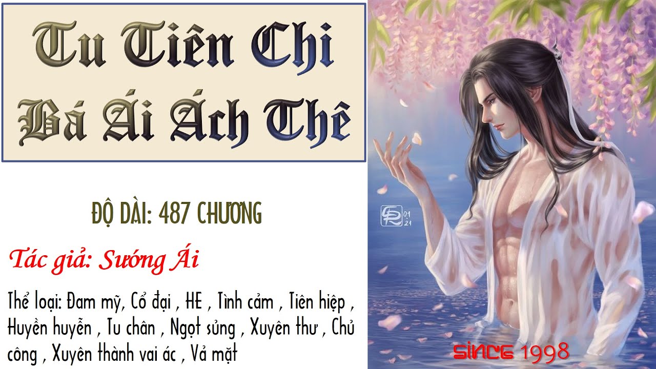 TẬP 3 - Tu tiên chi bá ái ách thê