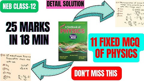 Most Important MCQ Of Physics Class 12 ||NEB 2079/80 #neb #physics #class12exams