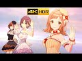 4K HDR「星の声」(another ver.櫻木真乃 center)【シャニソン/Song for Prism MV】