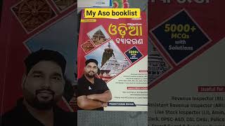 Opsc Aso booklist #opscaso #opscasorecruitment#shortsfeed#shortvideo#shorts