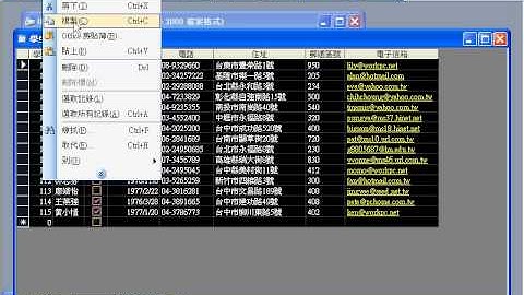 10排序&找04男生02