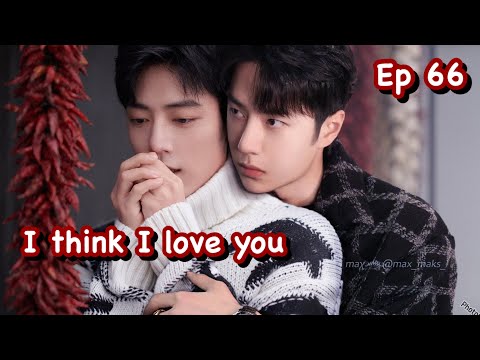 [Special] Wang Yibo Xiao Zhan Sweet Moment TikTok China Ep66