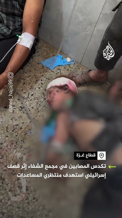   ..       
 - نشر قبل 57 دقيقة