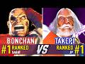 SF6 🤜 BONCHAN (#1 Ranked Sagat) vs TAKETAKE-PIANO (#1 Ranked JP) 🤛 SF6 High Level Gameplay