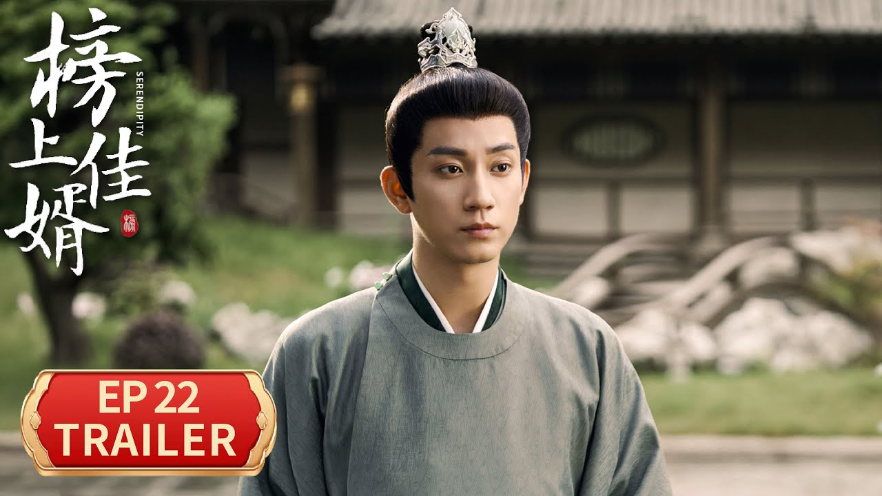 Uydagi yaqinlik 2 Uydagi yaqinlik 2