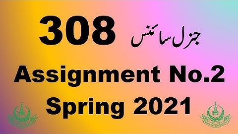 AIOU Code 308 Solved Assignment No.2 Spring 2021