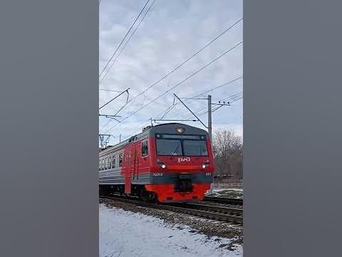 ЭД9Э-051 сообщением Кисловодск—Минеральные Воды #поезда #ржд # ...