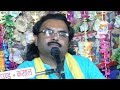 Grijesh shastri live channel is live