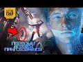 ЧТО ПОКАЗАЛИ В ТРЕЙЛЕРЕ "ПЕРВОМУ ИГРОКУ ПРИГОТОВИТЬСЯ/READY PLAYER ONE" | СТИВЕН СПИЛБЕРГ 2017