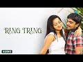 Ring Tring - Audio Song | Ee Rojullo | Jeevan Babu | Prudhvi | Rahul Nambiar