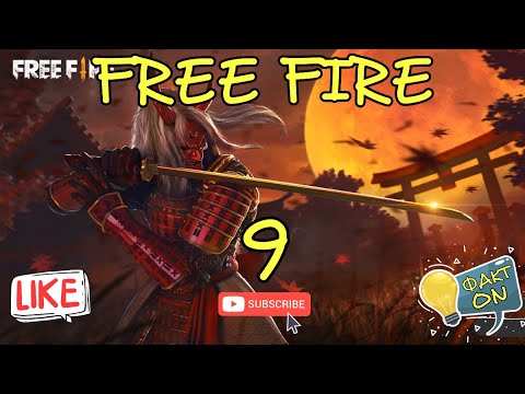 Видео: КАК ВЗЯТЬ ТОП-1 С ОДНОГО ВЫСТРЕЛА /FREE FIRE/ СТРИМ ФРИ ФАЕР