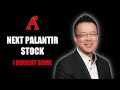 THE NEXT PALANTIR STOCK? - I Bought Shares (APXT Stock)