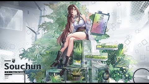Neural Cloud - Official Promotion Video - [Souchun]