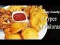 How To Make Mix Pakora Platter | 4 In 1 Recipe | Monsoon Special By MadhurasRecipe