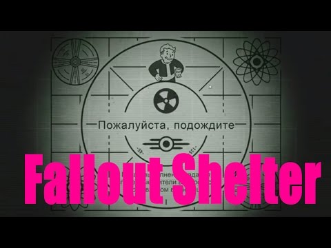 Βίντεο: Μπορείτε να παίξετε το Fallout Shelter στο Chromebook;