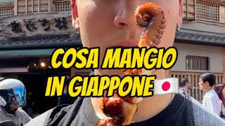 COSA MANGIO IN GIAPPONE🇯🇵🍣