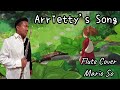 Ccile corbel arriettys song flute cover   by so ka hing mario 