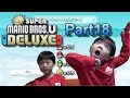 旗の一番上に登りたかったけど無理だったひなごん【マリオUDX】Part18マシュマロうんかい1+2