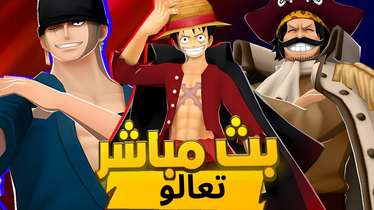 يا هلا منورين 👑 - YouTube