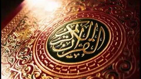 سورة سبأ | بصوت الشيخ ماهر المعيقلي