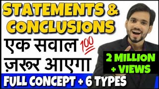 Best Statement and Conclusion Reasoning Tricks | DSSSB, RRB Group D, Bank PO, KVS, CTET