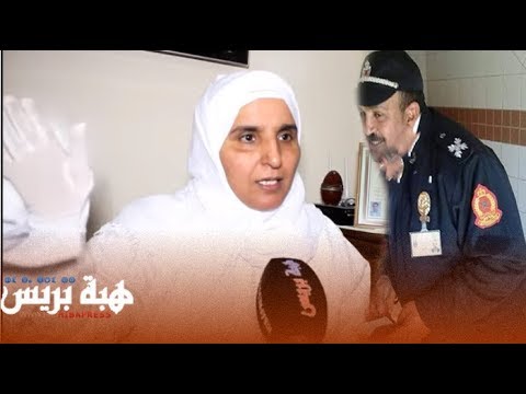 زوجة الشرطي ضحية الفاجعه: راجلي عمرو ركب فتران ونهار ركب مات