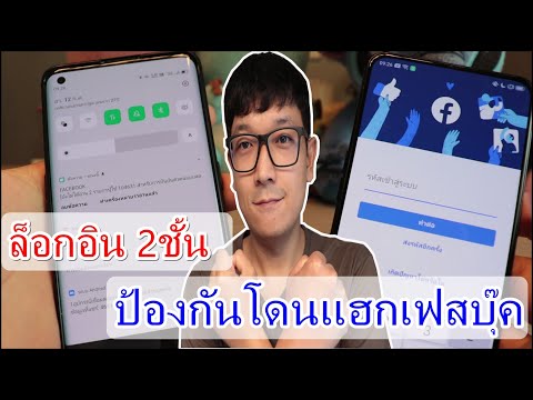 วีดีโอ: เปรียบเทียบบริการสร้างรหัสผ่านออนไลน์