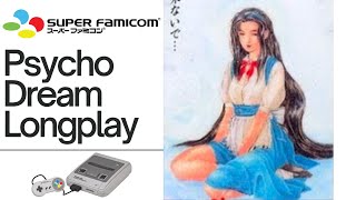 [Psycho Dream] Super Famicom - Longplay - on3mangames