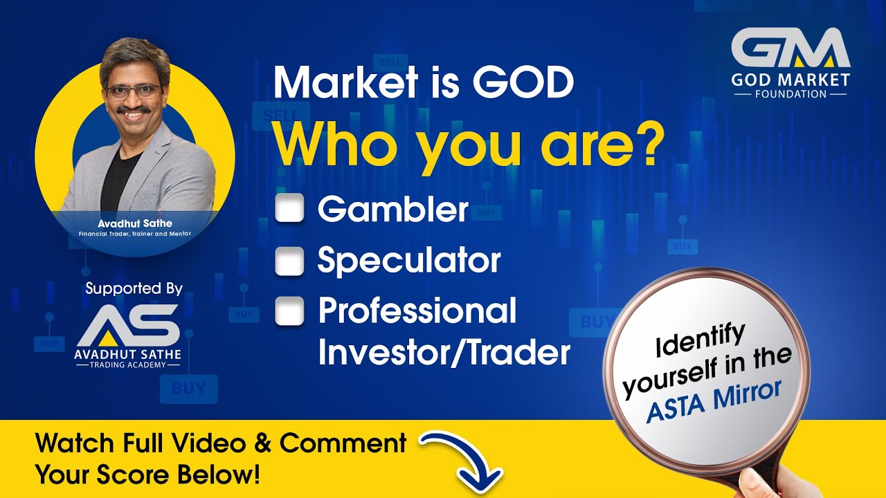 Who is stock market god?