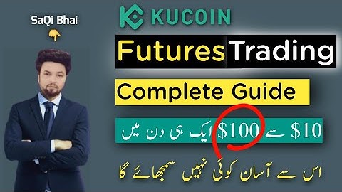 Futures Trading For beginners Complete Guide | Earn Daily With Crypto By Kucoin Futures bot