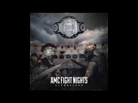 Нурминский - AMC Fight Nights