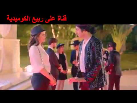 معاكسات مضحكه
