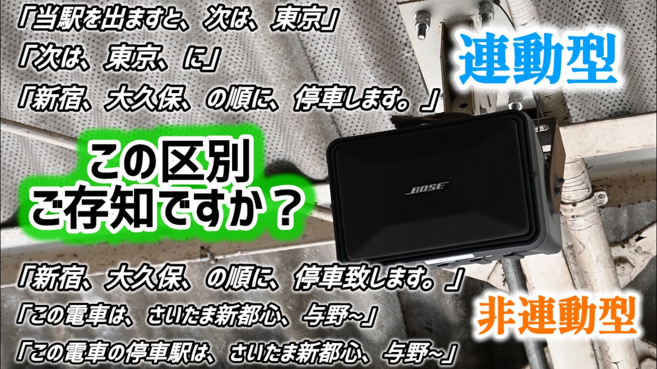 線の音楽 YouTube