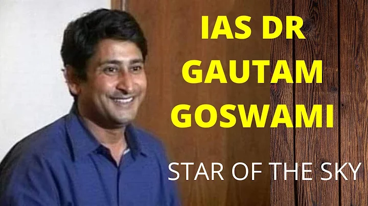 KAUN THE IAS DR GAUTAM GOSWAMI || 7TH RANK UPSC 19...