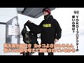 スノボライダー寺島の「プロテクターについて語ろう」VOL.1