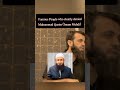 Famous Personalities Who Denied Imam Mahdi Awais Naseer Imam Mahdi Muhammadqasimdreams 