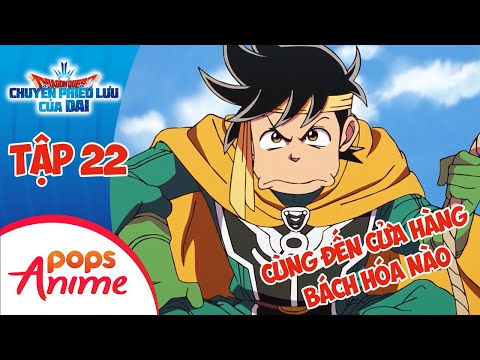 Dragon Quest: Chuyến Phiêu Lưu Của Dai