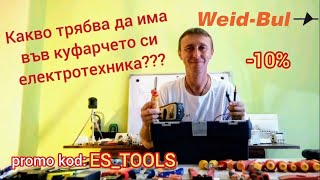:       ???