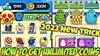 How to get Unlimited Coins in Dynamons World 😍|| 2023 New Easy Trick