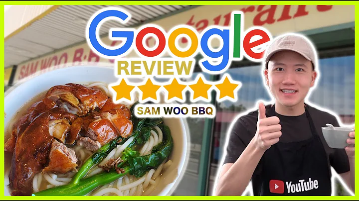 Sam Woo BBQ - The Best Duck Noodles?? | Ding Ding ...
