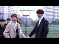 [#역도요정 김복주] 16화 굿바이 역도요정 김복주 Ending kiss란 이런 것 #TVPP메이킹 #Weightlifting Fairy Kim Bok-joo