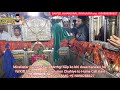 Miradatar dargahsharif unjah unava new qawwali saiyed jahangirali riyajmiya sajjadanashin 9898288626