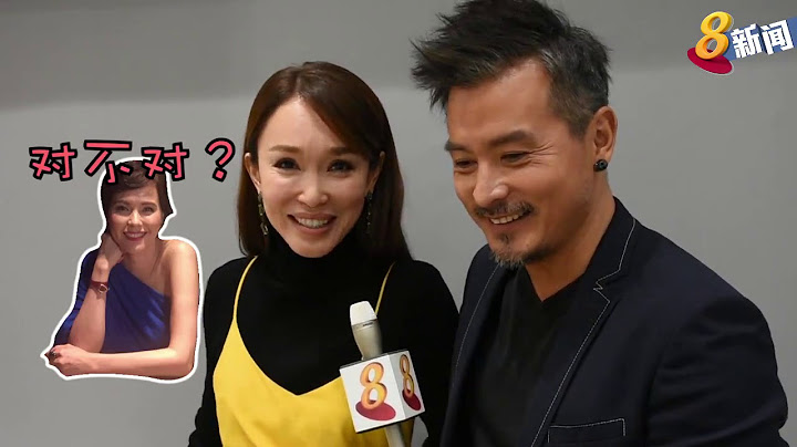 范文芳：現在與鄭惠玉已變熟 堅持要看李銘順「與其他女人親熱」 - 天天要聞