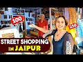 Budget shopping in jaipur   street shopping   shrutika arjun