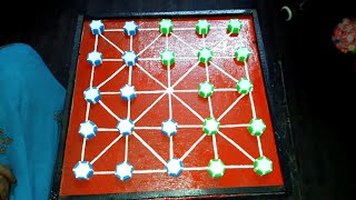 12 Guti (Bead 12/Bara Tehni) - Classic 2 Player Board Game: Village Gameplay (#GAME3) screenshot 5