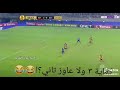 اضرب يا بدري