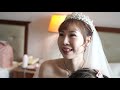 士偉 &amp; 珮怡 結婚mv 2020 12 19