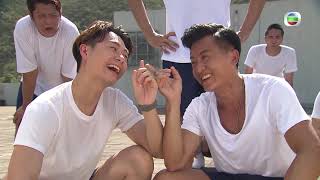 愛．回家之開心速遞｜第1287集預告 ｜接龍新鮮人｜焦浩軒｜衛志豪
