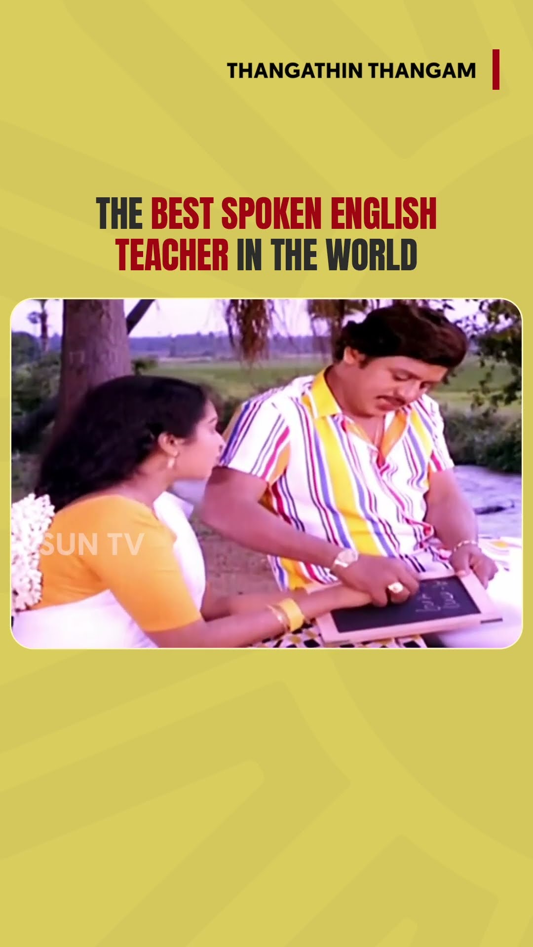 English kaththukitta mathiri dhan! #ThangathinThangam Today at 3.30 PM  #Ramarajan #shorts