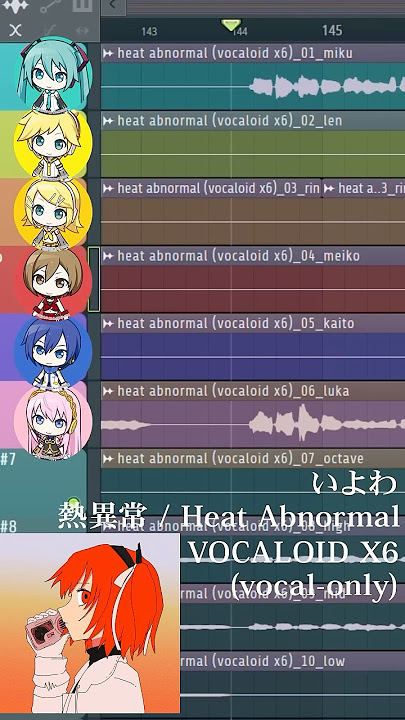いよわ - 熱異常 / Heat Abnormal - VOCALOID X6 (vocal-only) #pjsekai #プロセカ #vocaloid